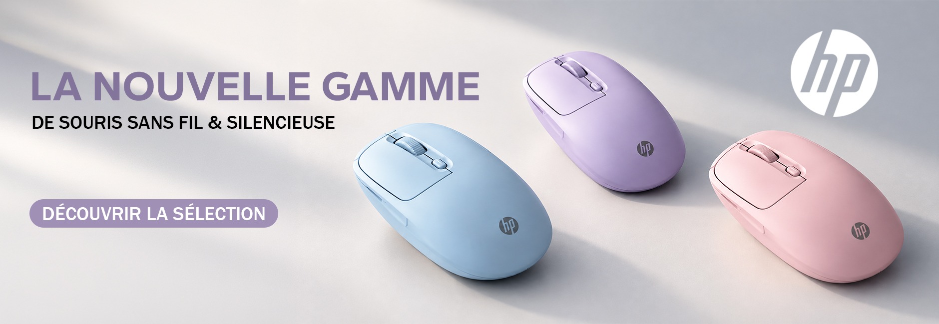 wysiwyg/sliders/octant/new-souris-hp.jpg